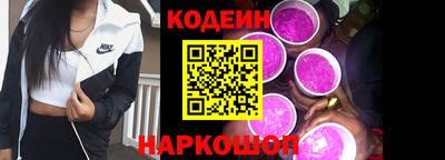 a pvp Бузулук