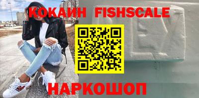 apvp Будённовск