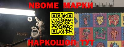 спайс Бугуруслан