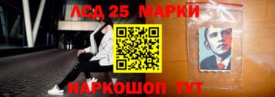 apvp Будённовск