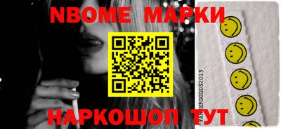 apvp Будённовск