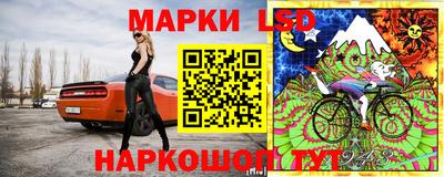 спайс Бугуруслан
