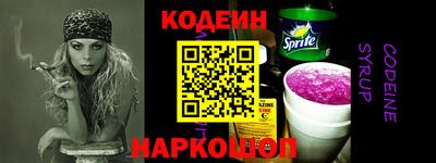 a pvp Бузулук