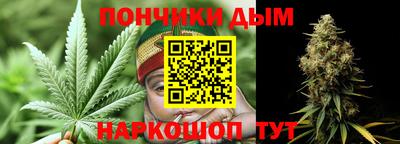 apvp Будённовск