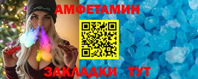 apvp Будённовск