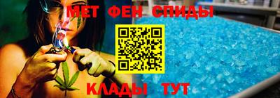 apvp Будённовск