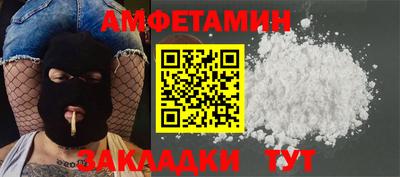 a pvp Бузулук
