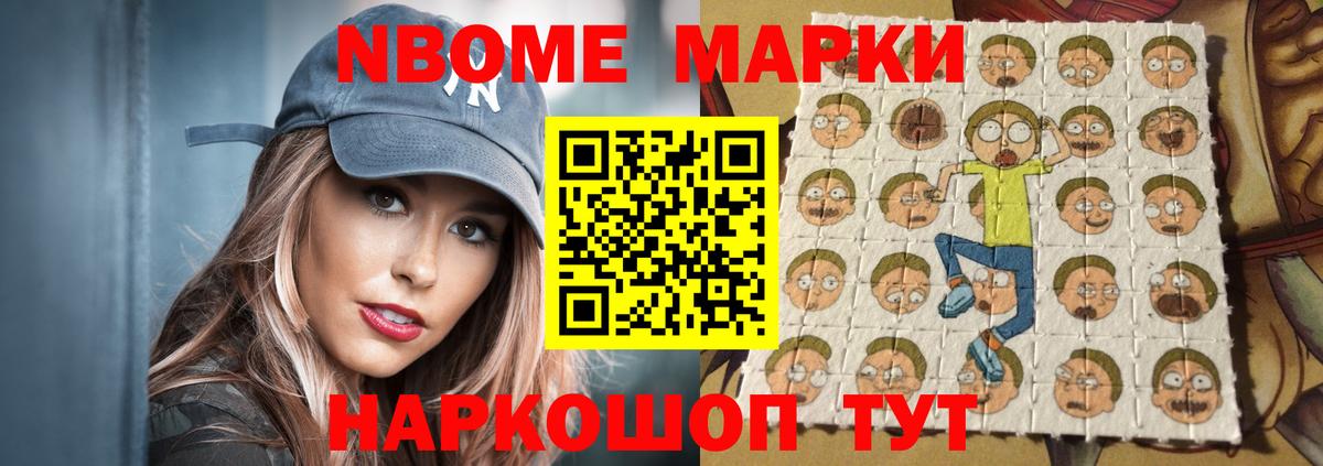 Лсд 25 экстази кислота  Вход с VPN  Рыбинск  Лсд 25 экстази ecstasy 